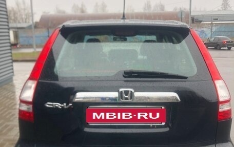 Honda CR-V III рестайлинг, 2007 год, 1 030 000 рублей, 5 фотография