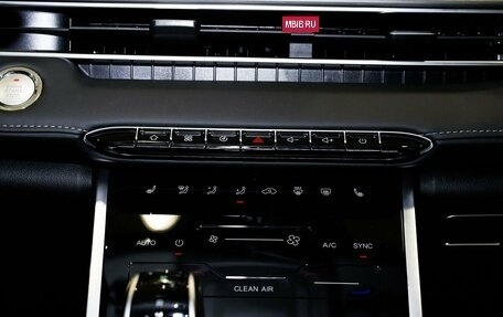 Chery Tiggo 4 I рестайлинг, 2025 год, 2 420 000 рублей, 19 фотография