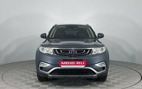 Geely Atlas I, 2018 год, 1 650 000 рублей, 2 фотография