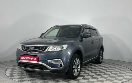 Geely Atlas I, 2018 год, 1 650 000 рублей, 1 фотография