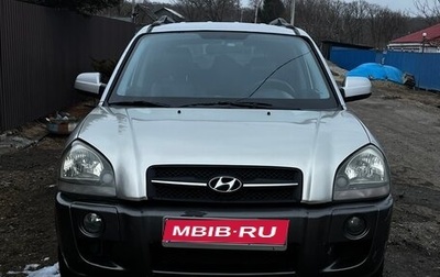 Hyundai Tucson III, 2005 год, 580 000 рублей, 1 фотография