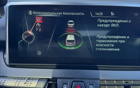 BMW 2 серия Grand Tourer F46 рестайлинг, 2017 год, 2 200 000 рублей, 40 фотография