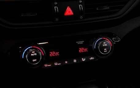 KIA Cerato IV, 2020 год, 2 155 900 рублей, 26 фотография