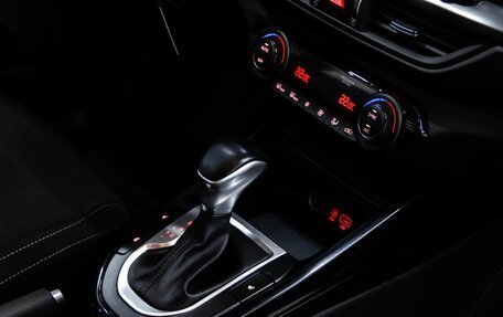 KIA Cerato IV, 2020 год, 2 155 900 рублей, 23 фотография