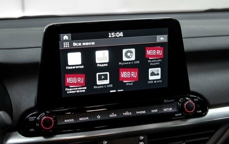 KIA Cerato IV, 2020 год, 2 155 900 рублей, 25 фотография