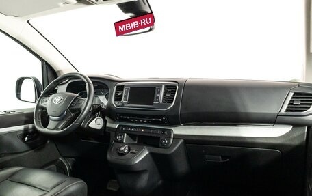 Toyota ProAce II, 2023 год, 5 300 000 рублей, 9 фотография