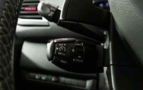 Toyota ProAce II, 2023 год, 5 300 000 рублей, 22 фотография