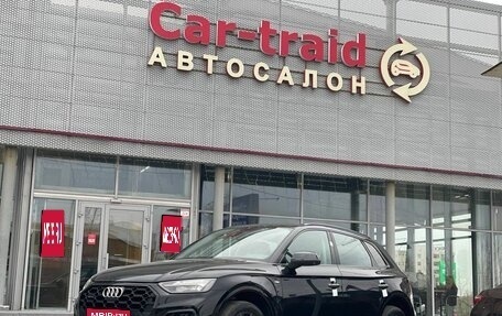 Audi Q5, 2022 год, 4 600 000 рублей, 1 фотография