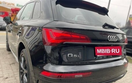 Audi Q5, 2022 год, 4 600 000 рублей, 12 фотография