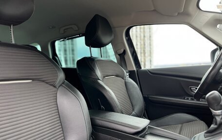 Renault Scenic IV, 2019 год, 1 750 000 рублей, 25 фотография