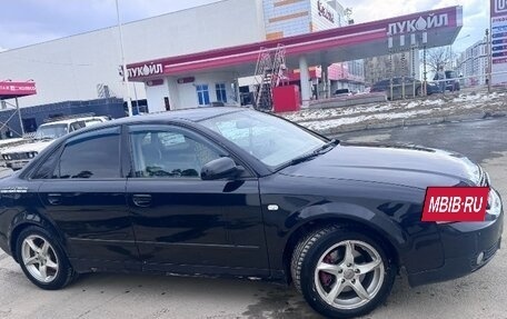 Audi A4, 2001 год, 420 000 рублей, 2 фотография