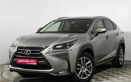 Lexus NX I, 2015 год, 2 689 000 рублей, 1 фотография