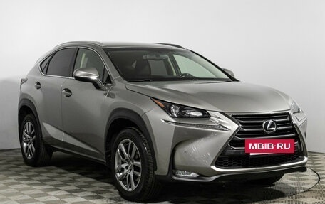 Lexus NX I, 2015 год, 2 689 000 рублей, 3 фотография