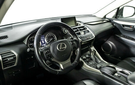 Lexus NX I, 2015 год, 2 689 000 рублей, 11 фотография