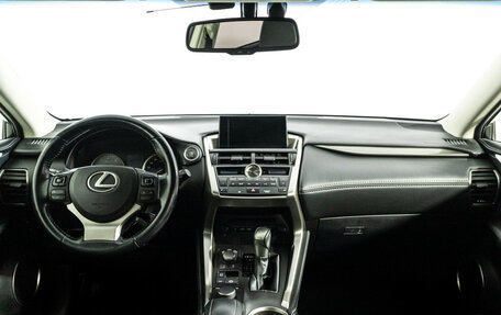 Lexus NX I, 2015 год, 2 689 000 рублей, 13 фотография