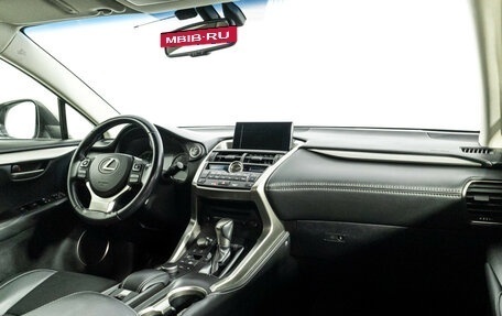 Lexus NX I, 2015 год, 2 689 000 рублей, 9 фотография