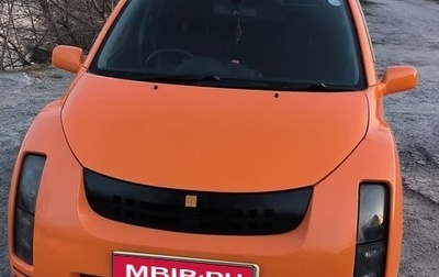 Toyota WiLL Cypha, 2003 год, 550 000 рублей, 1 фотография