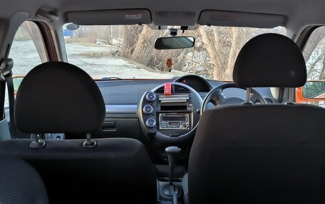 Toyota WiLL Cypha, 2003 год, 550 000 рублей, 14 фотография