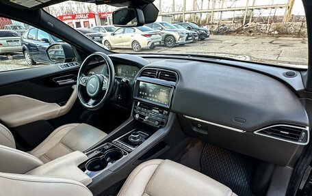 Jaguar F-Pace, 2017 год, 2 590 000 рублей, 17 фотография