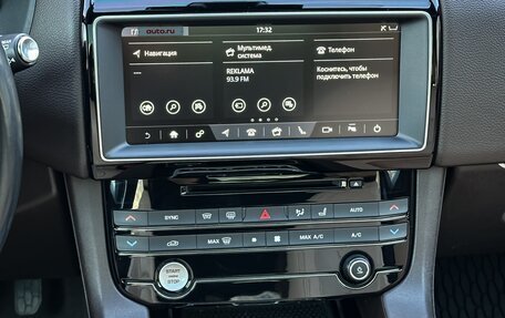 Jaguar F-Pace, 2017 год, 2 590 000 рублей, 23 фотография