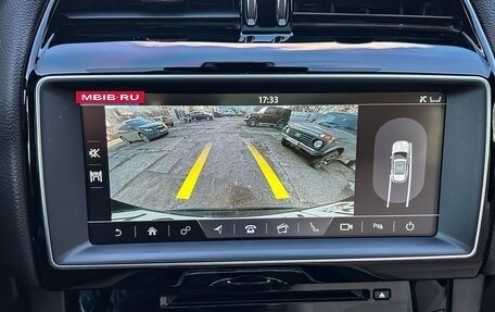 Jaguar F-Pace, 2017 год, 2 590 000 рублей, 25 фотография
