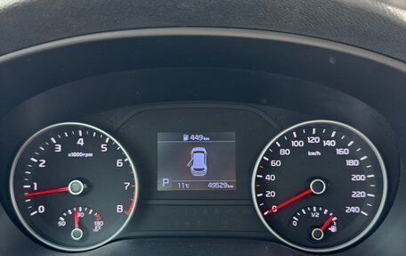 KIA Sportage IV рестайлинг, 2021 год, 3 100 000 рублей, 16 фотография