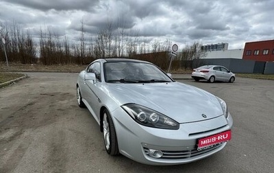 Hyundai Coupe II рестайлинг, 2007 год, 1 100 000 рублей, 1 фотография