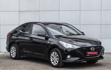 Hyundai Solaris II рестайлинг, 2021 год, 1 770 000 рублей, 1 фотография
