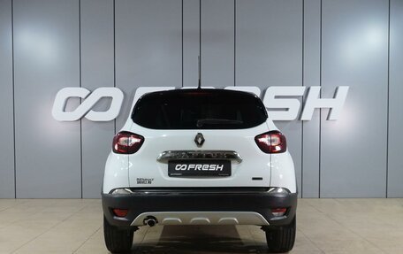 Renault Kaptur I рестайлинг, 2018 год, 1 699 000 рублей, 4 фотография