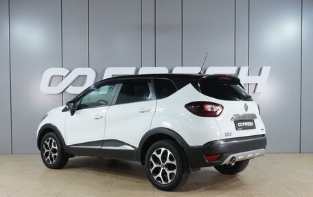 Renault Kaptur I рестайлинг, 2018 год, 1 699 000 рублей, 2 фотография
