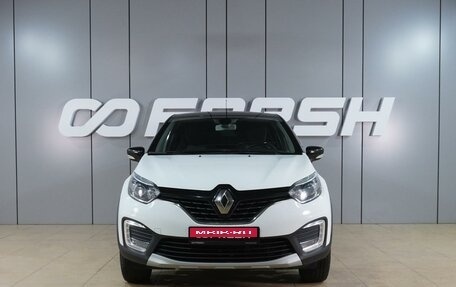 Renault Kaptur I рестайлинг, 2018 год, 1 699 000 рублей, 3 фотография