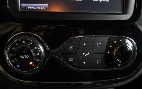 Renault Kaptur I рестайлинг, 2018 год, 1 699 000 рублей, 14 фотография