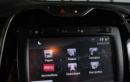Renault Kaptur I рестайлинг, 2018 год, 1 699 000 рублей, 12 фотография