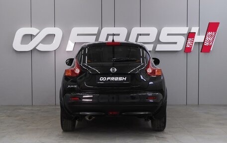 Nissan Juke II, 2011 год, 899 000 рублей, 4 фотография