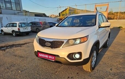 KIA Sorento II рестайлинг, 2012 год, 1 630 000 рублей, 1 фотография