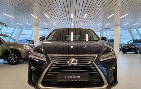 Lexus RX IV рестайлинг, 2017 год, 3 210 000 рублей, 3 фотография