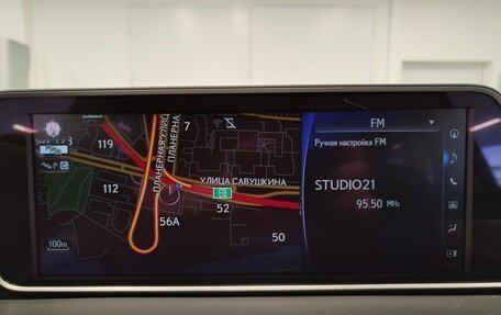 Lexus RX IV рестайлинг, 2017 год, 3 210 000 рублей, 9 фотография
