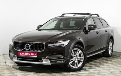Volvo V90 Cross Country I рестайлинг, 2019 год, 3 099 700 рублей, 1 фотография
