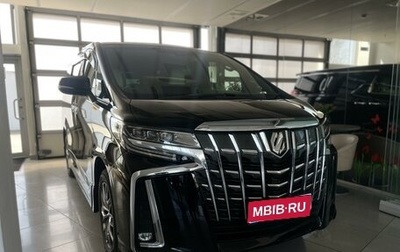 Toyota Alphard III, 2018 год, 5 149 000 рублей, 1 фотография