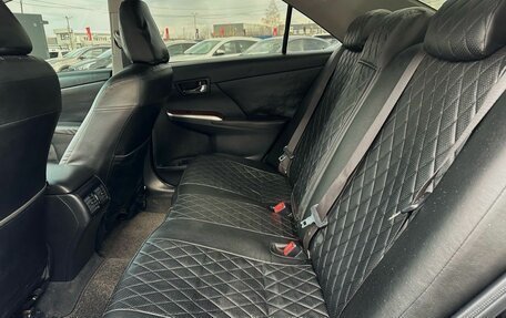 Toyota Camry, 2013 год, 1 999 000 рублей, 27 фотография