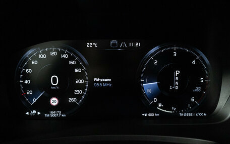Volvo V90 Cross Country I рестайлинг, 2019 год, 3 099 700 рублей, 12 фотография