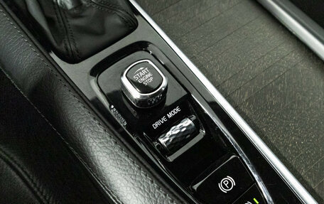 Volvo V90 Cross Country I рестайлинг, 2019 год, 3 099 700 рублей, 18 фотография