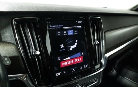 Volvo V90 Cross Country I рестайлинг, 2019 год, 3 099 700 рублей, 15 фотография