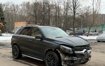 Mercedes-Benz GLE, 2017 год, 1 630 000 рублей, 1 фотография