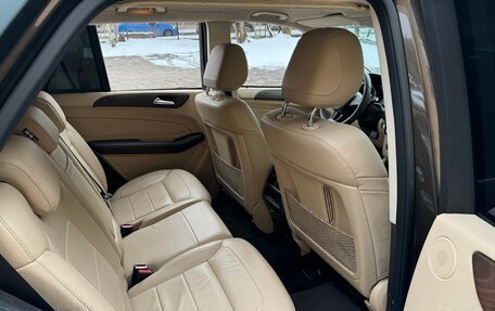 Mercedes-Benz GLE, 2017 год, 1 630 000 рублей, 16 фотография