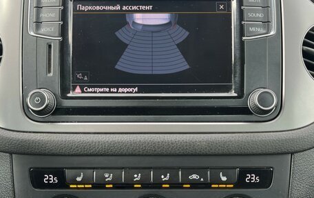 Volkswagen Tiguan I, 2016 год, 1 399 000 рублей, 13 фотография