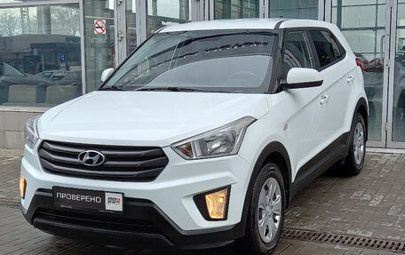 Hyundai Creta I рестайлинг, 2019 год, 1 690 000 рублей, 2 фотография