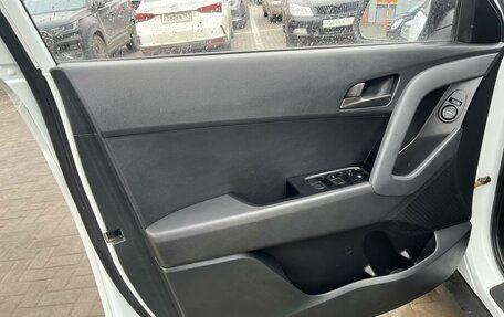 Hyundai Creta I рестайлинг, 2019 год, 1 690 000 рублей, 12 фотография