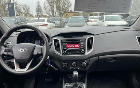 Hyundai Creta I рестайлинг, 2019 год, 1 690 000 рублей, 10 фотография