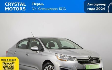 Citroen C4 II рестайлинг, 2016 год, 989 000 рублей, 1 фотография